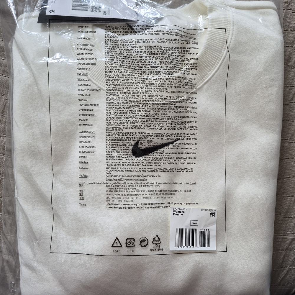 Nike Women's Cream Crew Neck Sweater - Picture 2 of 4